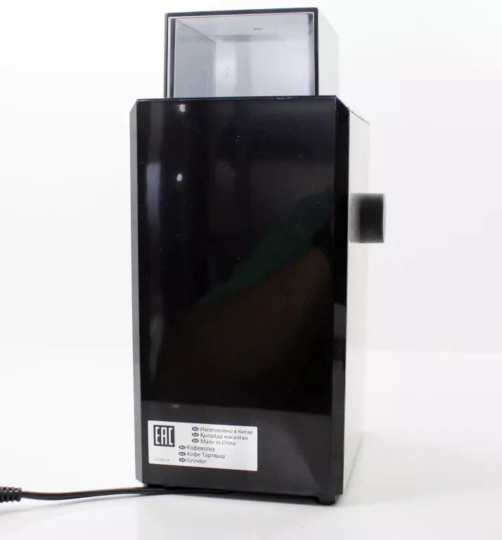 MŁYNEK DO KAWY ELEKTRYCZNY DE LONGHI KG79