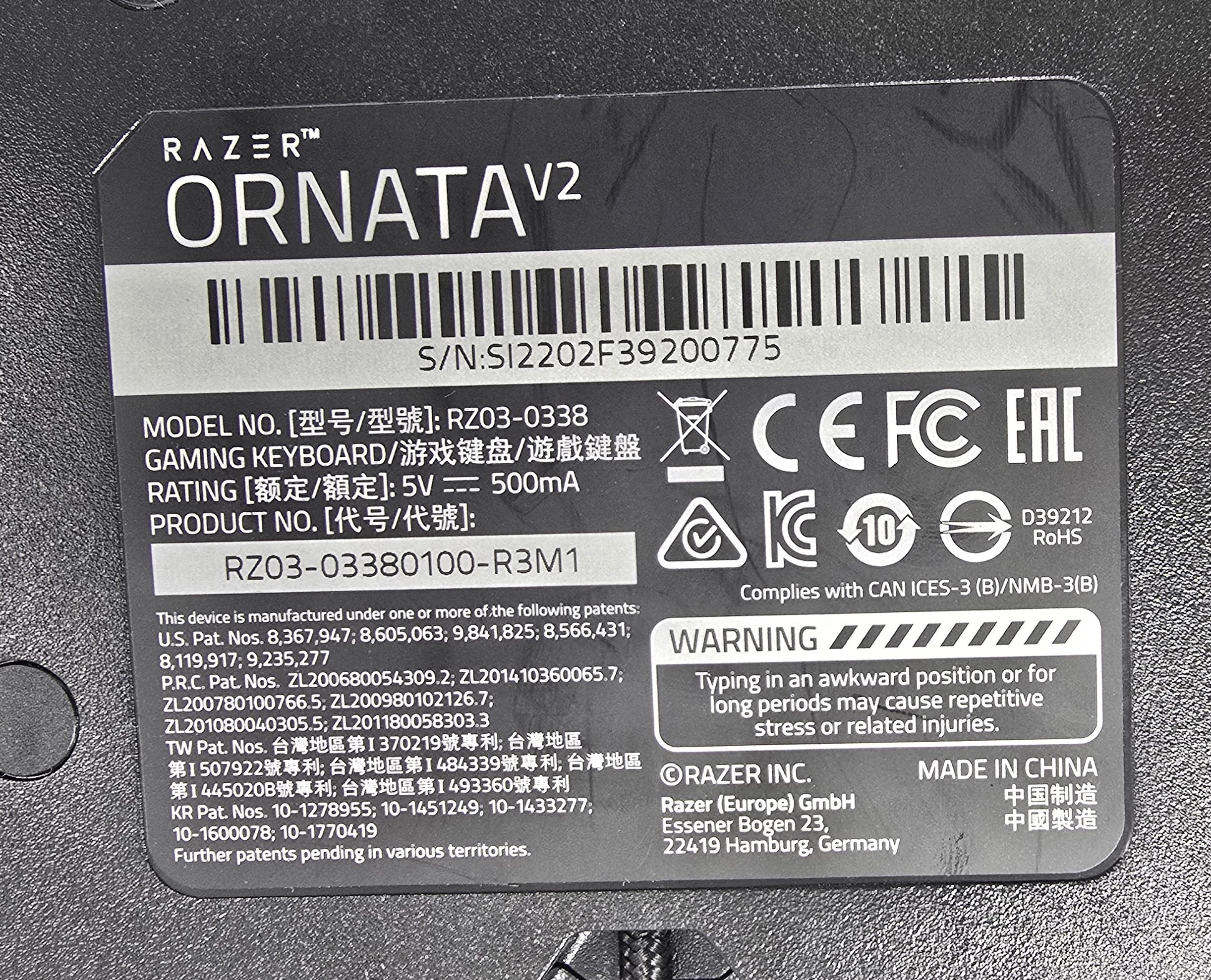 klawiatura-razer-ornata-v2-rz03-0338-interfejs-1247-1