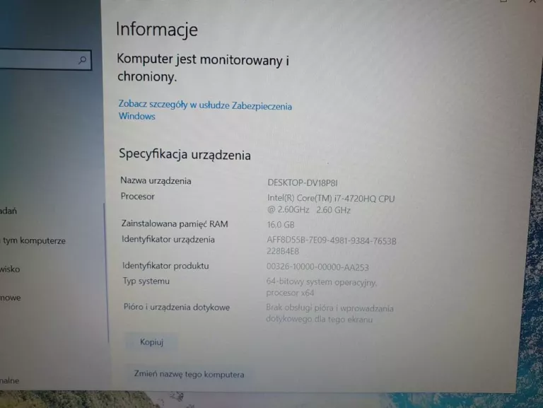 LAPTOP LENOVO Y50-70 I7/16/256