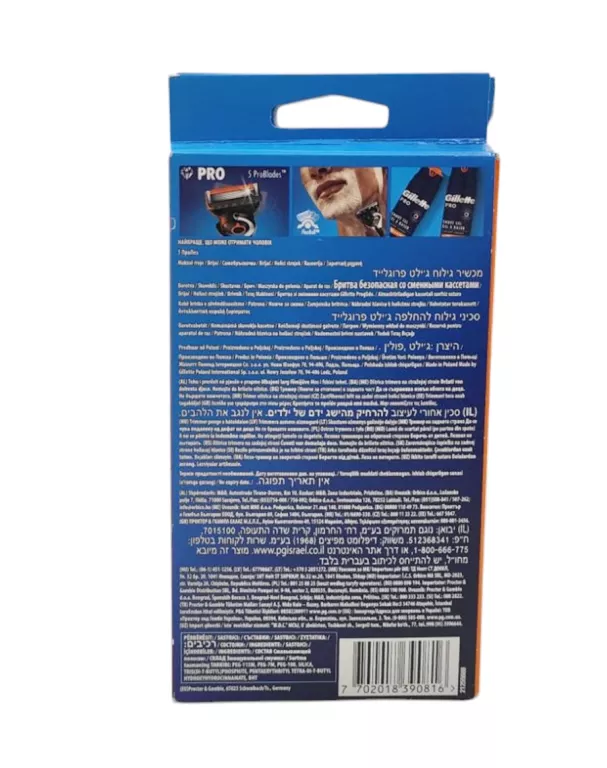 GILLETTE PROGLIDE MASZYNKA DO GOLENIA DLA MĘŻCZYZN, 2 WKŁADY WYMIENNE