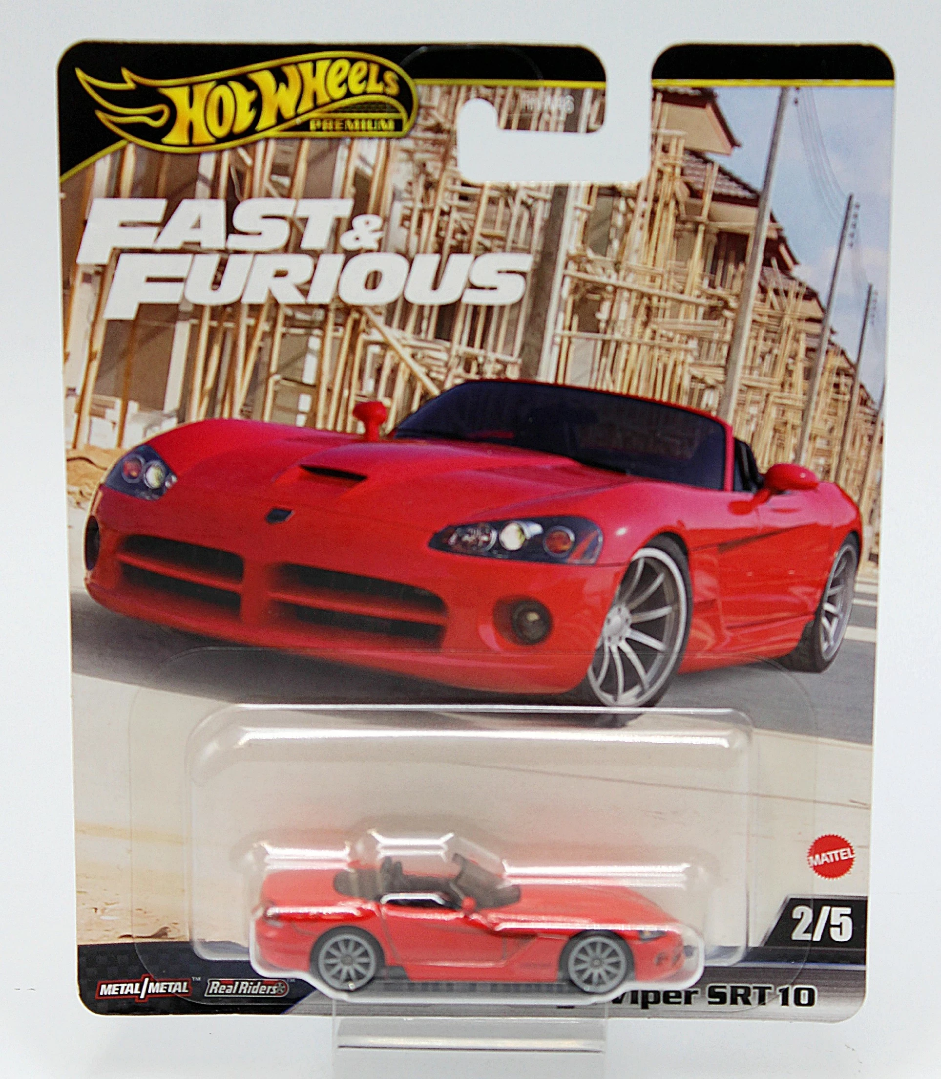 sd