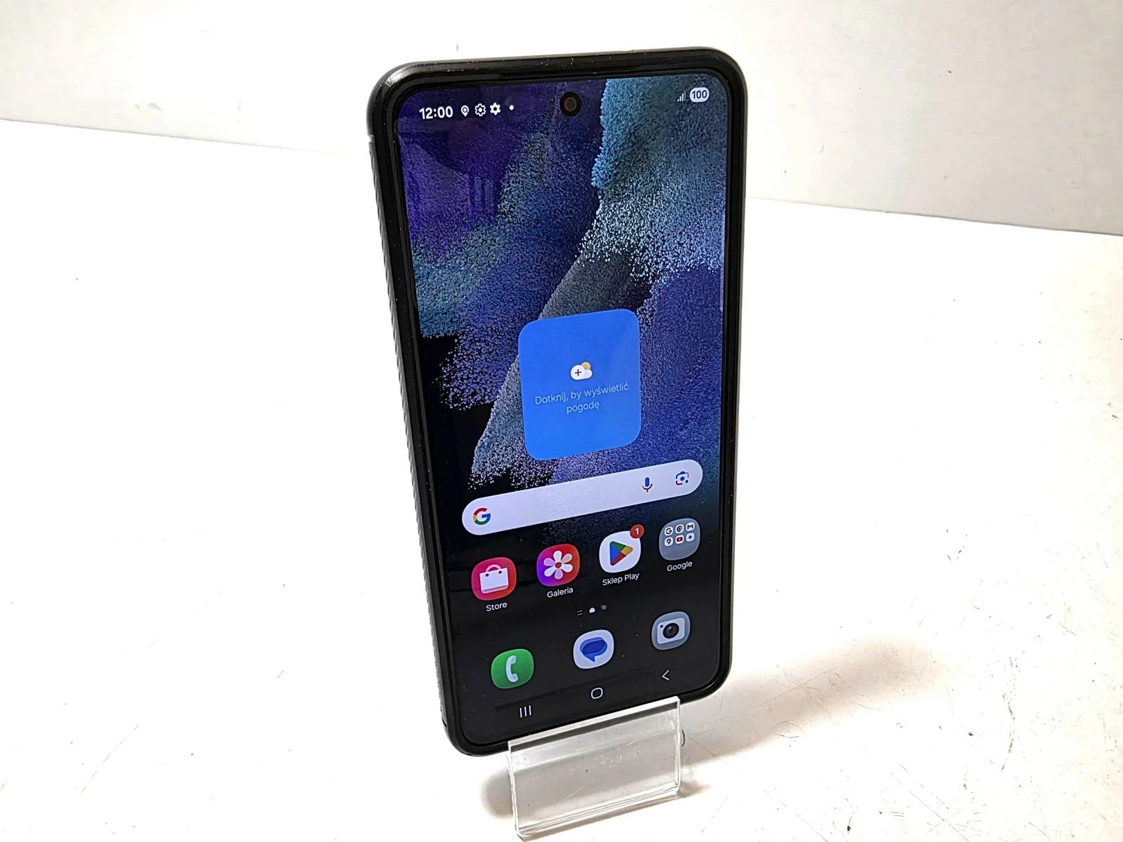 sd