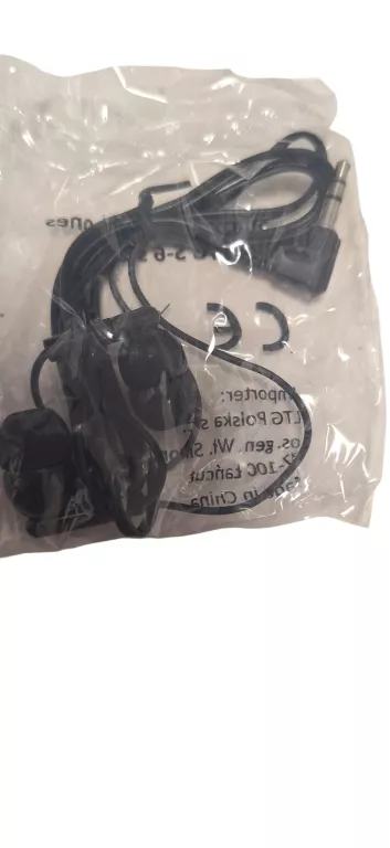 sluchawki-na-kabel-auxjack-35mm-ean-gtin-6971952433656