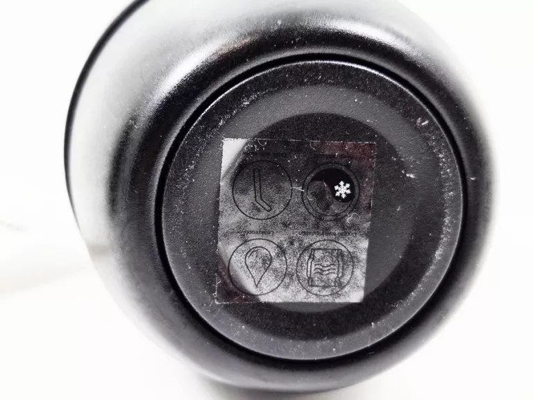 kubek-termiczny-pepco-home-350ml-model-inny