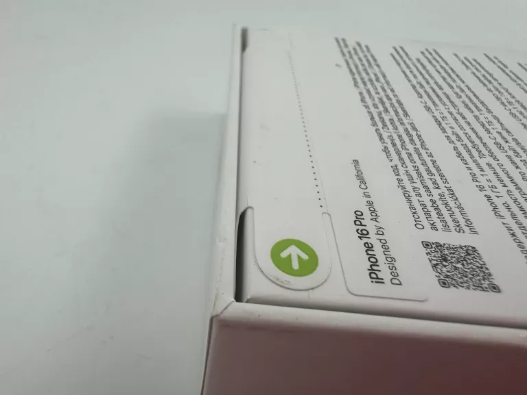 TELEFON APPLE IPHONE 16 PRO 5G 128GB DESERT TITANIUM KOMPLT NO
