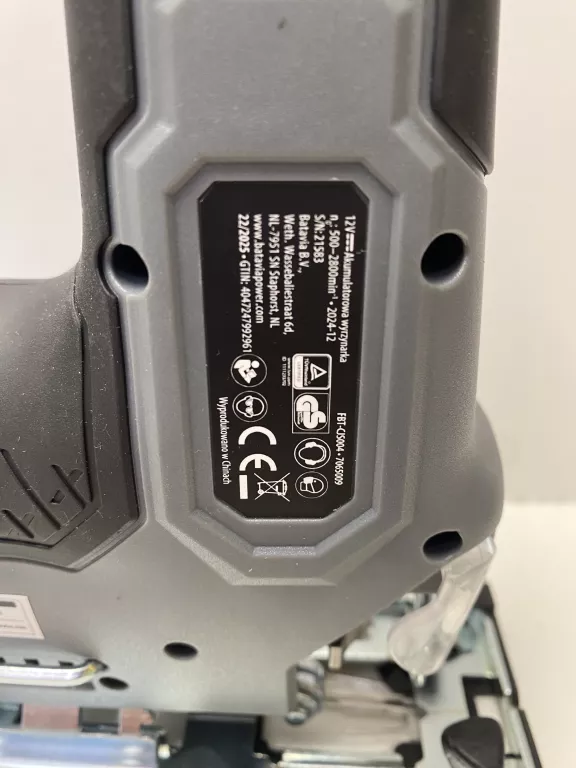 wyrzynarka-akumulatorowa-ferrex-fbt-cj004-rodzaj-silnika-204657-381877