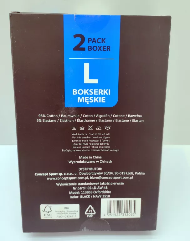BOKSERKI MĘSKIE 2-PACK LONSDALE GRANAT- CZARNY L