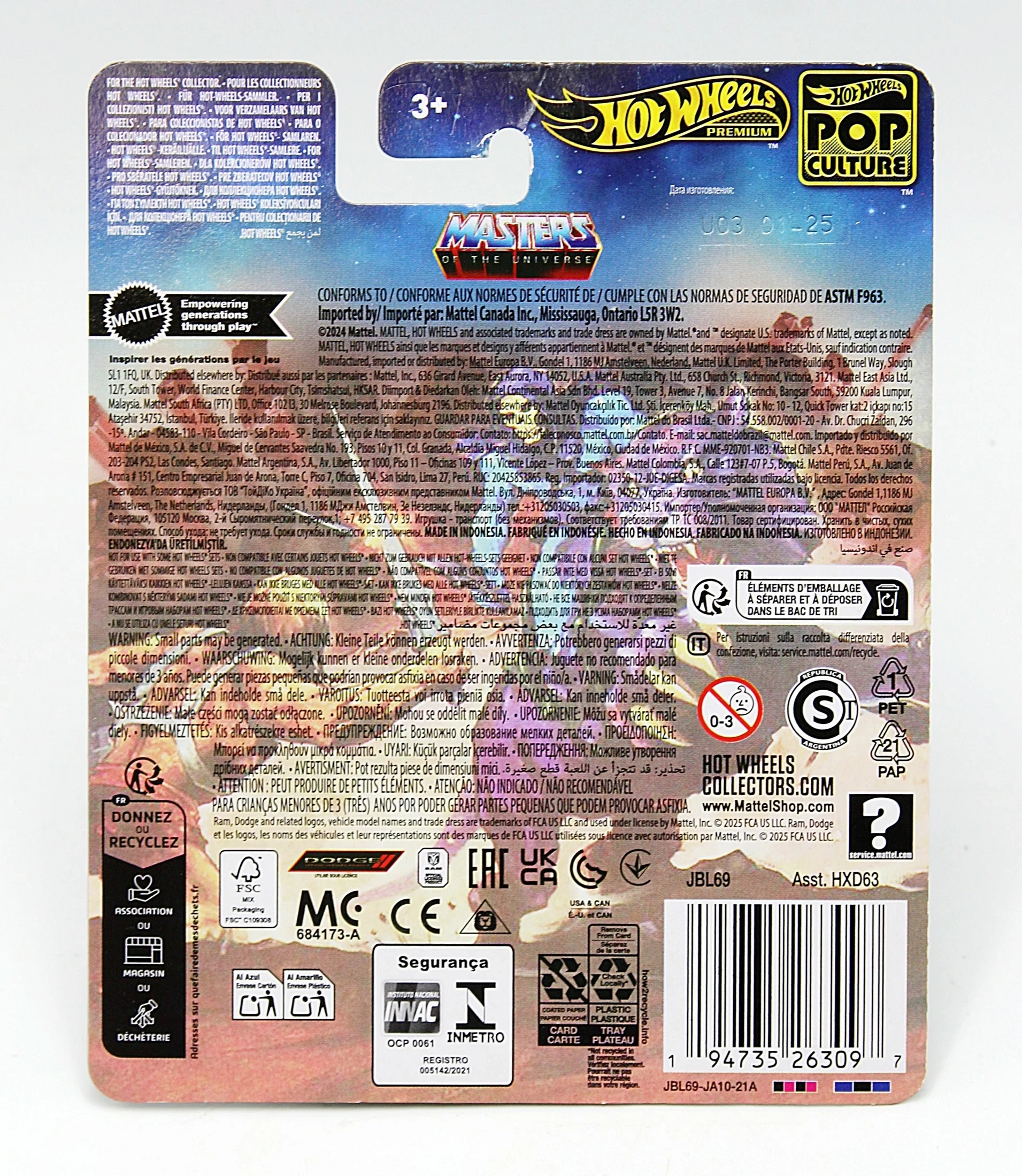 sd