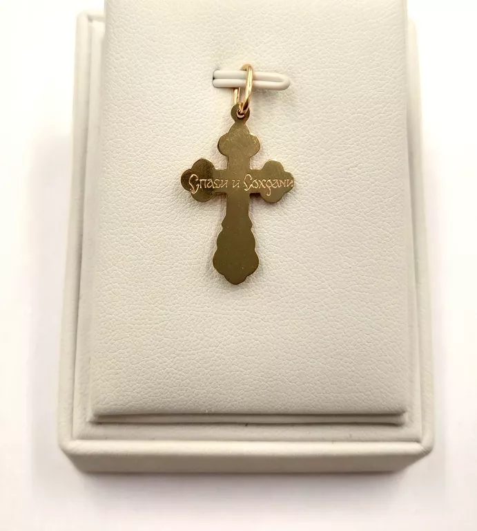 ZŁOTA ZAWIESZKA KRZYŻ 585 1.53G
