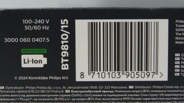 TRYMER DO BRODY PHILIPS 9000 PRESTIGE BT9810 NIEOTWARTY