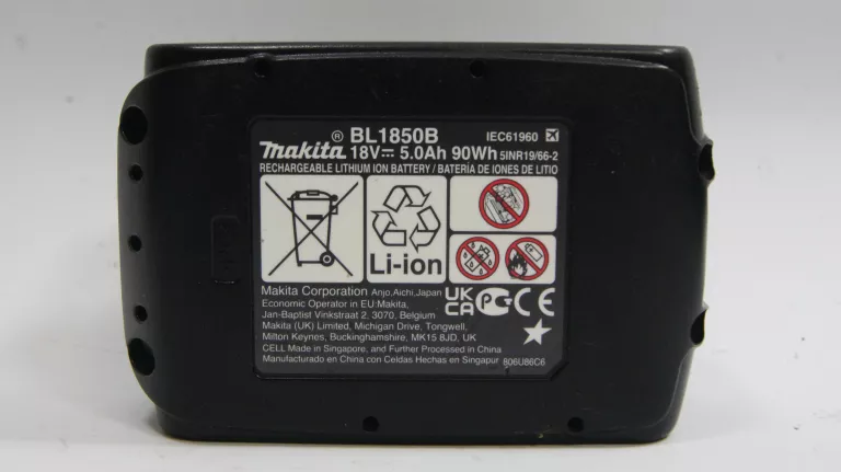 AKUMULATOR MAKITA 5,0 AH 18V BL1850B