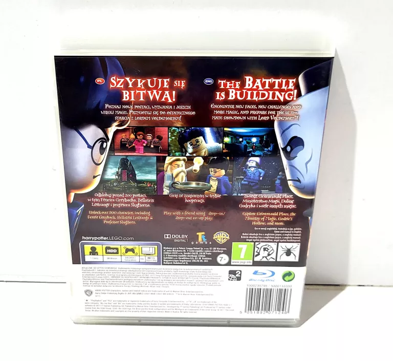 LEGO HARRY POTTER YEARS 5-7 PS3