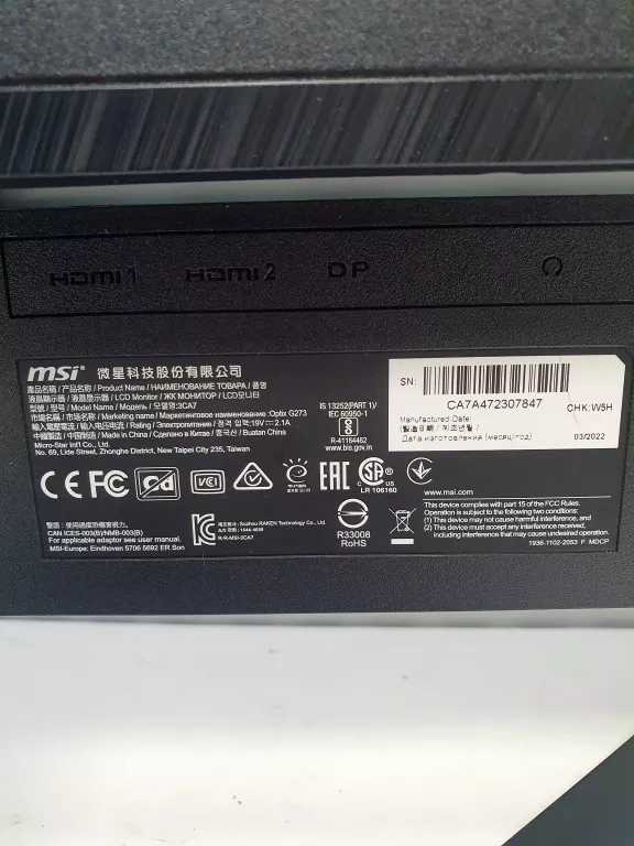 MONITOR MSI 27CALI G273/ZASIL/HDMI