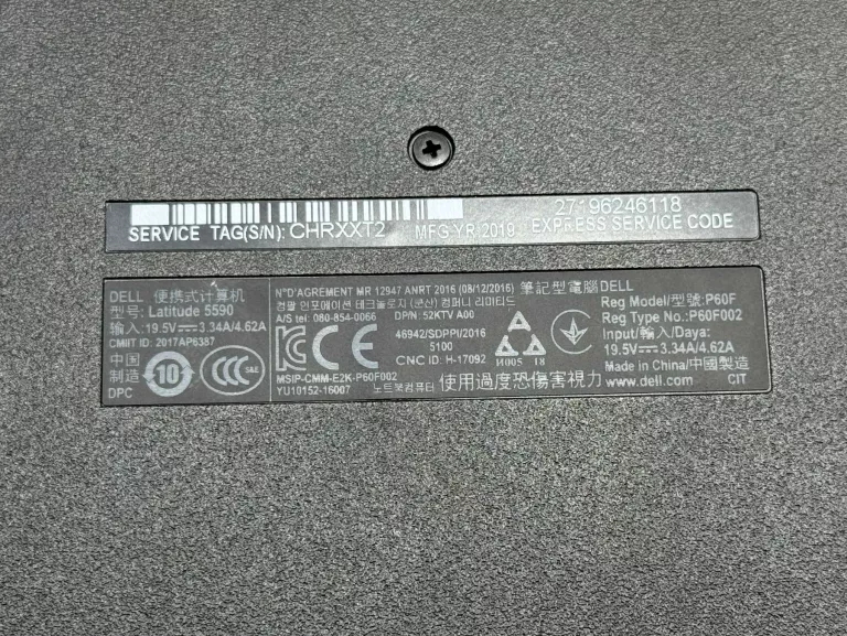DELL LATITUDE 5590 I5-8350U/8GB/256GB