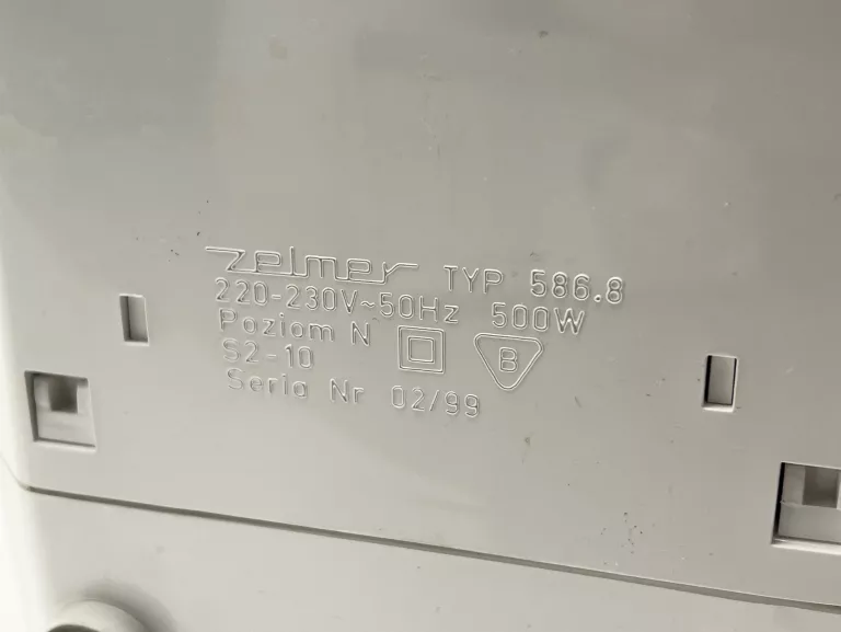 maszynka-do-mielenia-miesa-zelmer-5868-500w-kod-producenta-5868