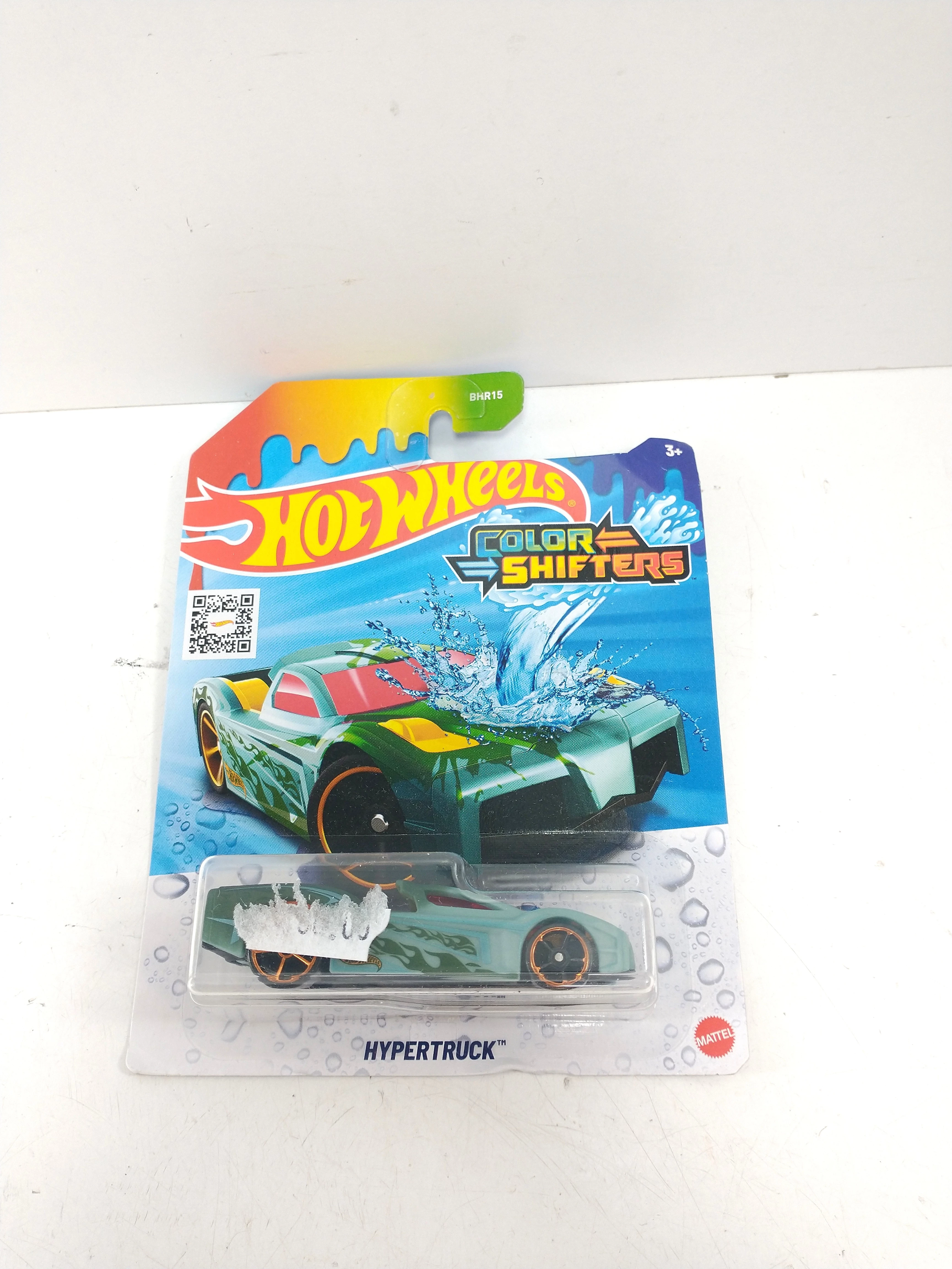 sd