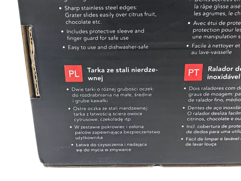 TARKA ZE STALI NIERDZEWNEJ MAXXMEE / ZESTAW 2SZT.