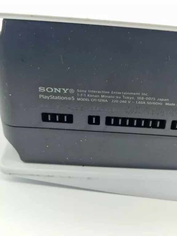 KONSOLA PS5 1T CFI-216A  BIAŁA Z NAPĘDEM KOMPLET