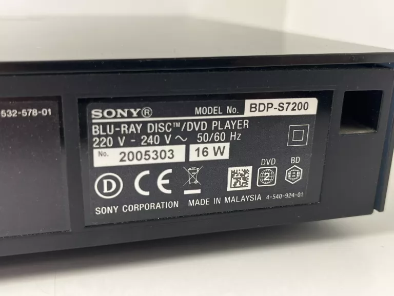 ODTWARZACZ BLU-RAY  SONY BDP-S7200 KPL