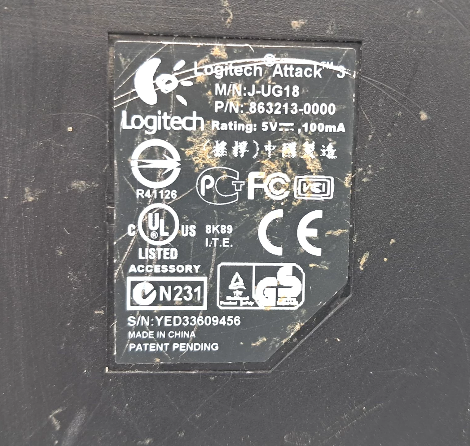 logitech-attack-3-joystick-stan-11323-2