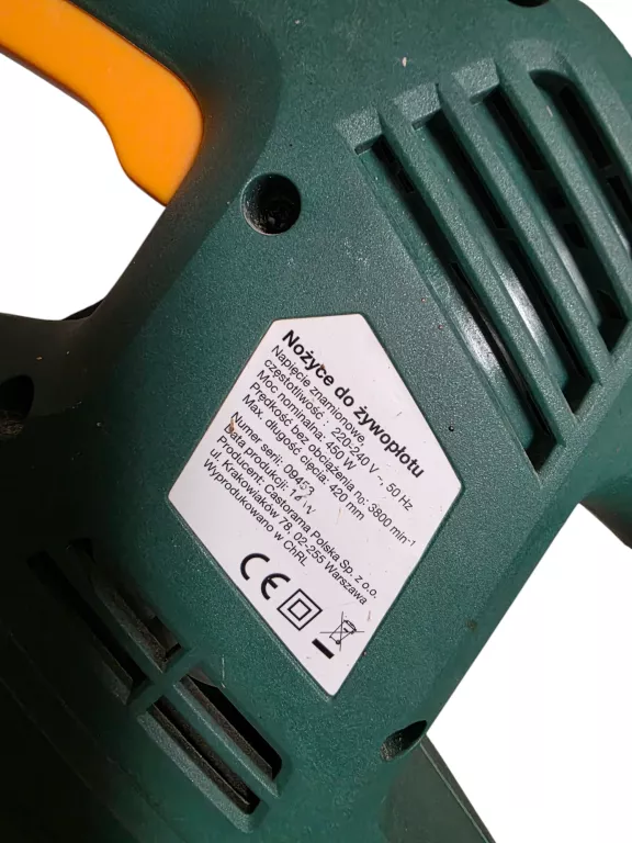 NOŻYCE ELEKTRYCZNE DO ŻYWOPŁOTU FPHT450