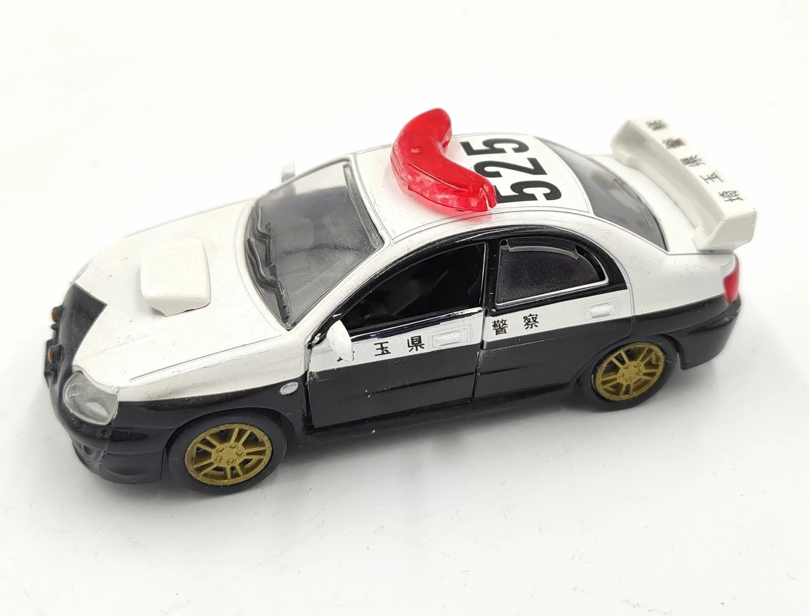 sd