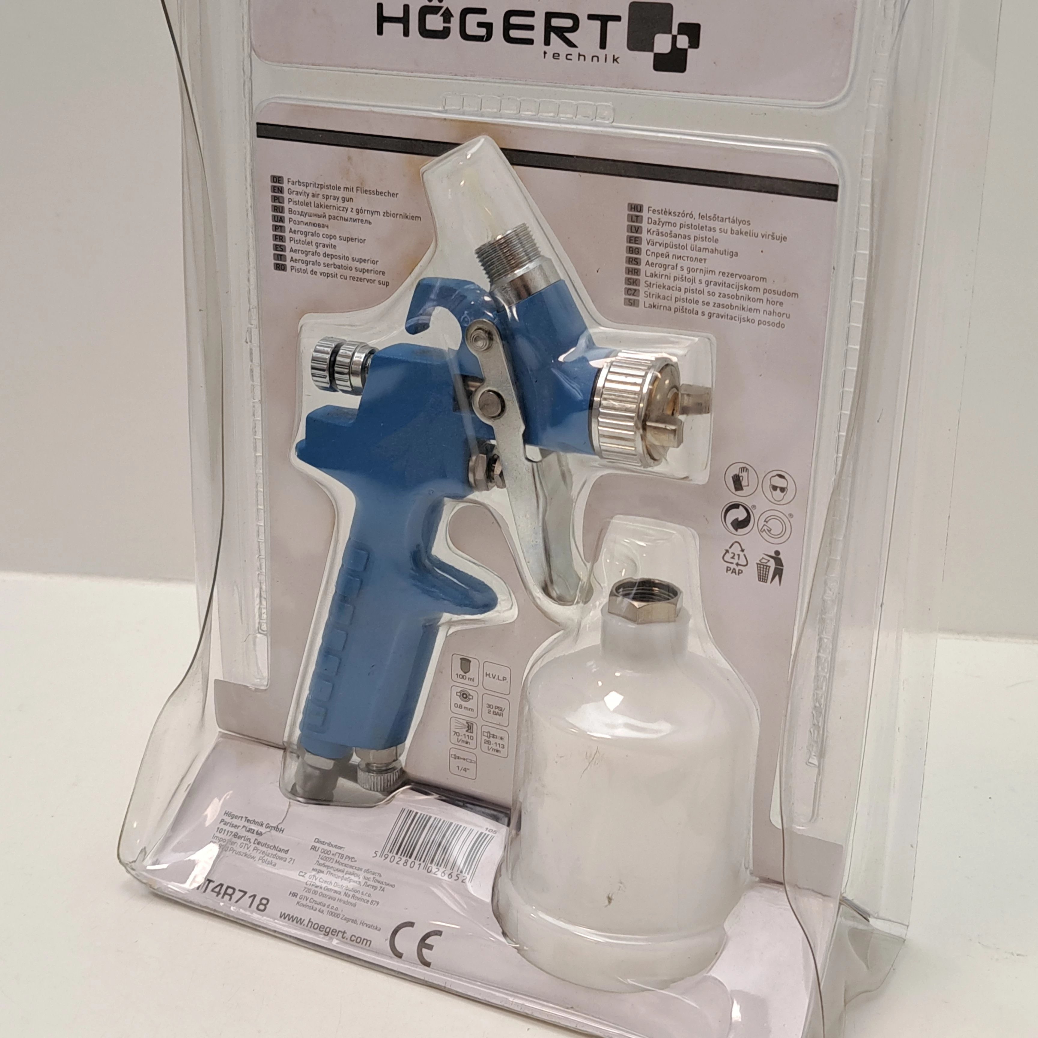 hogert-ht4r718-pistolet-lakierniczy-hvlp-100-ml-marka-248811-958954