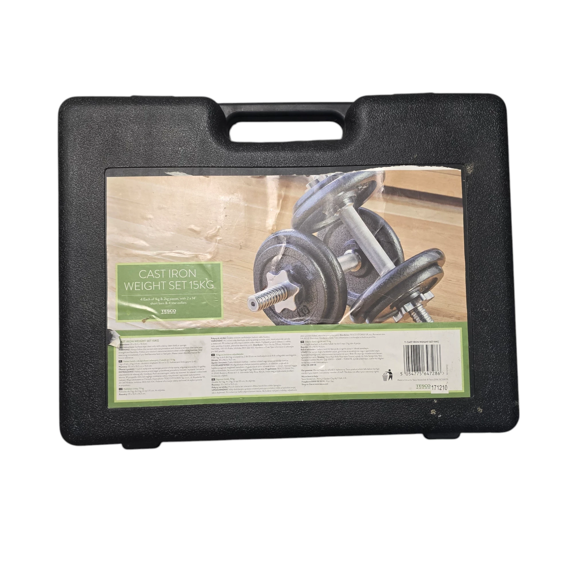 hantle-2-x-75-kg-mickiewicza-2a13-jaworzyna-slaska