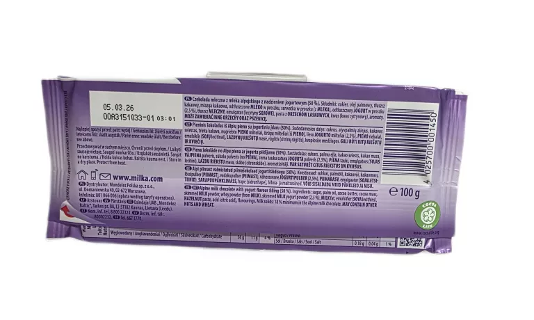 CZEKOLADA MILKA YOGHURT 100G