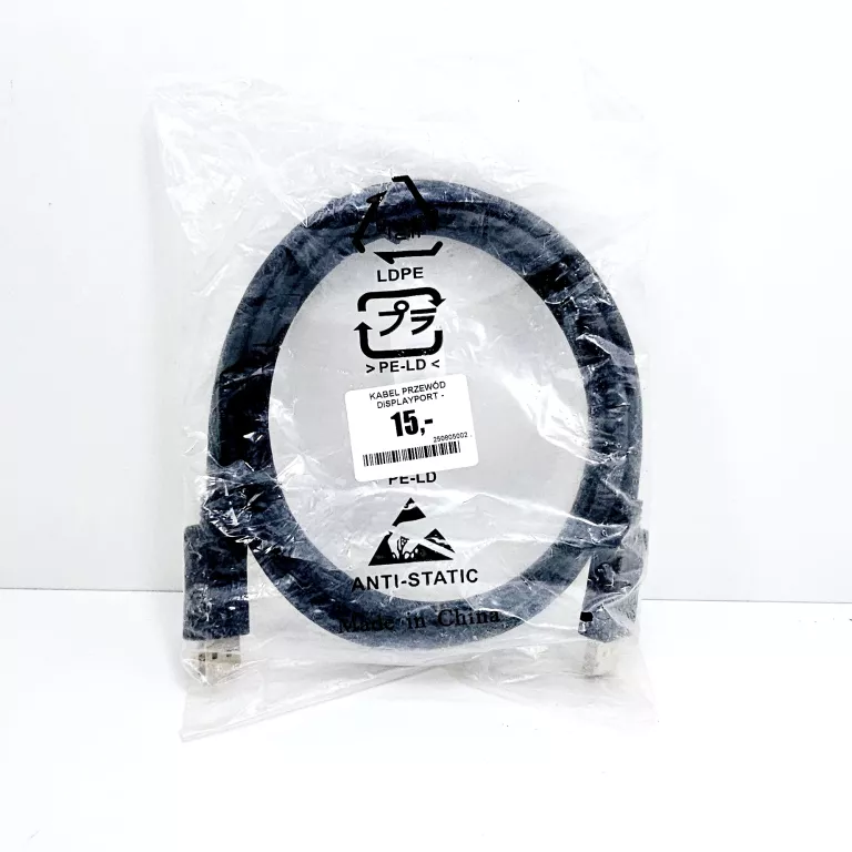 KABEL PRZEWÓD DISPLAYPORT - DISPLAYPORT