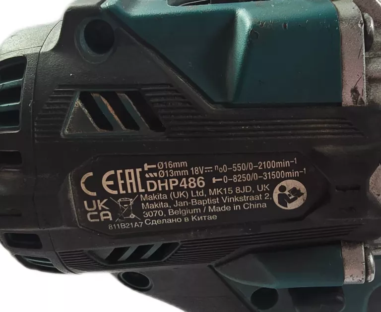WKRĘTARKA MAKITA DHP 486 2024R!