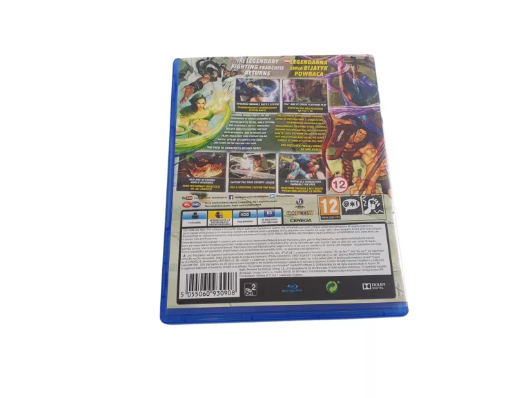 STREET FIGHTER V PLAYSTATION 4 (PS4) PUDEŁKOWA