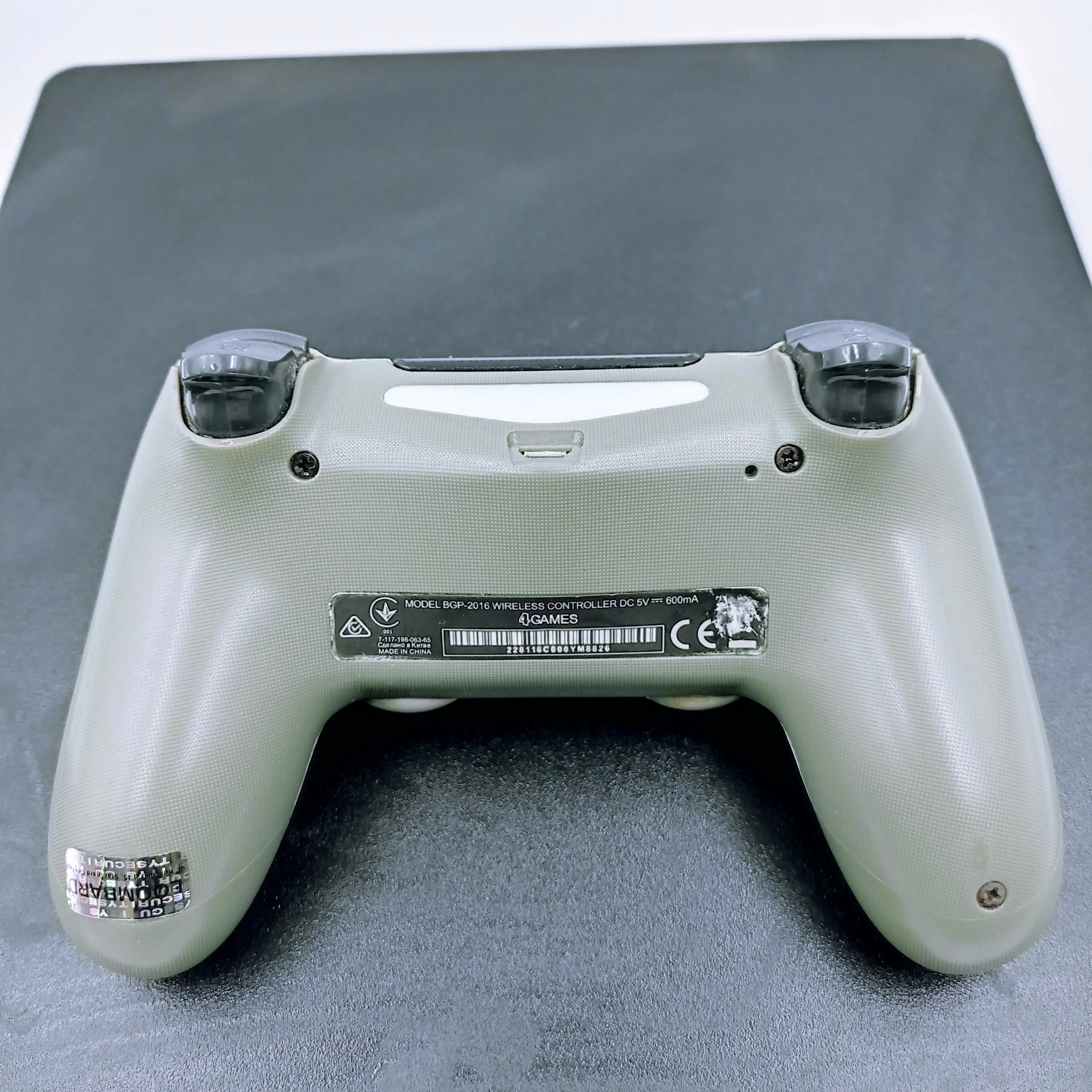 konsola-playstation-4-2-pady-kod-producenta-cuh-2116b