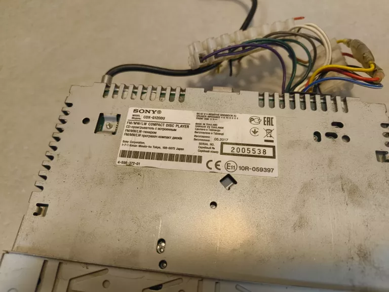 RADIO SAMOCHODOWE SONY CDX-G1100U