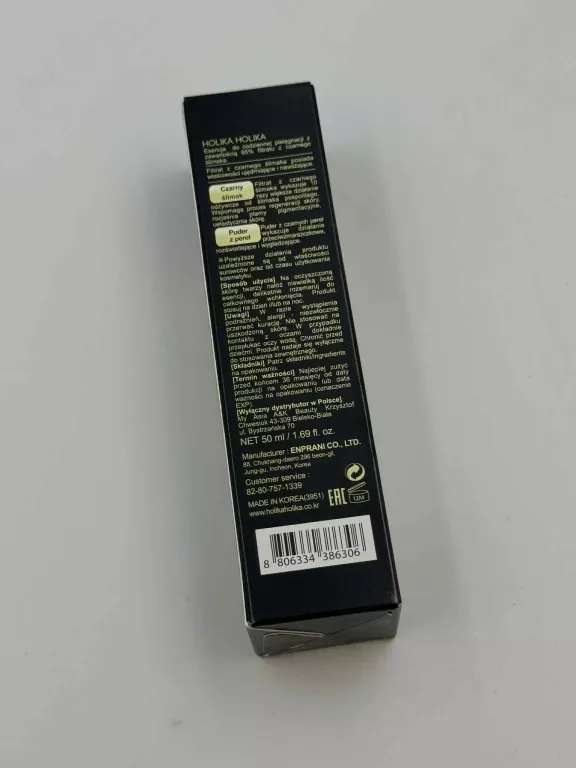 holika-holika-black-snail-esencja-przeciwzmarszczkowa-do-twarzy-50-ml-typ-skory-129434-8