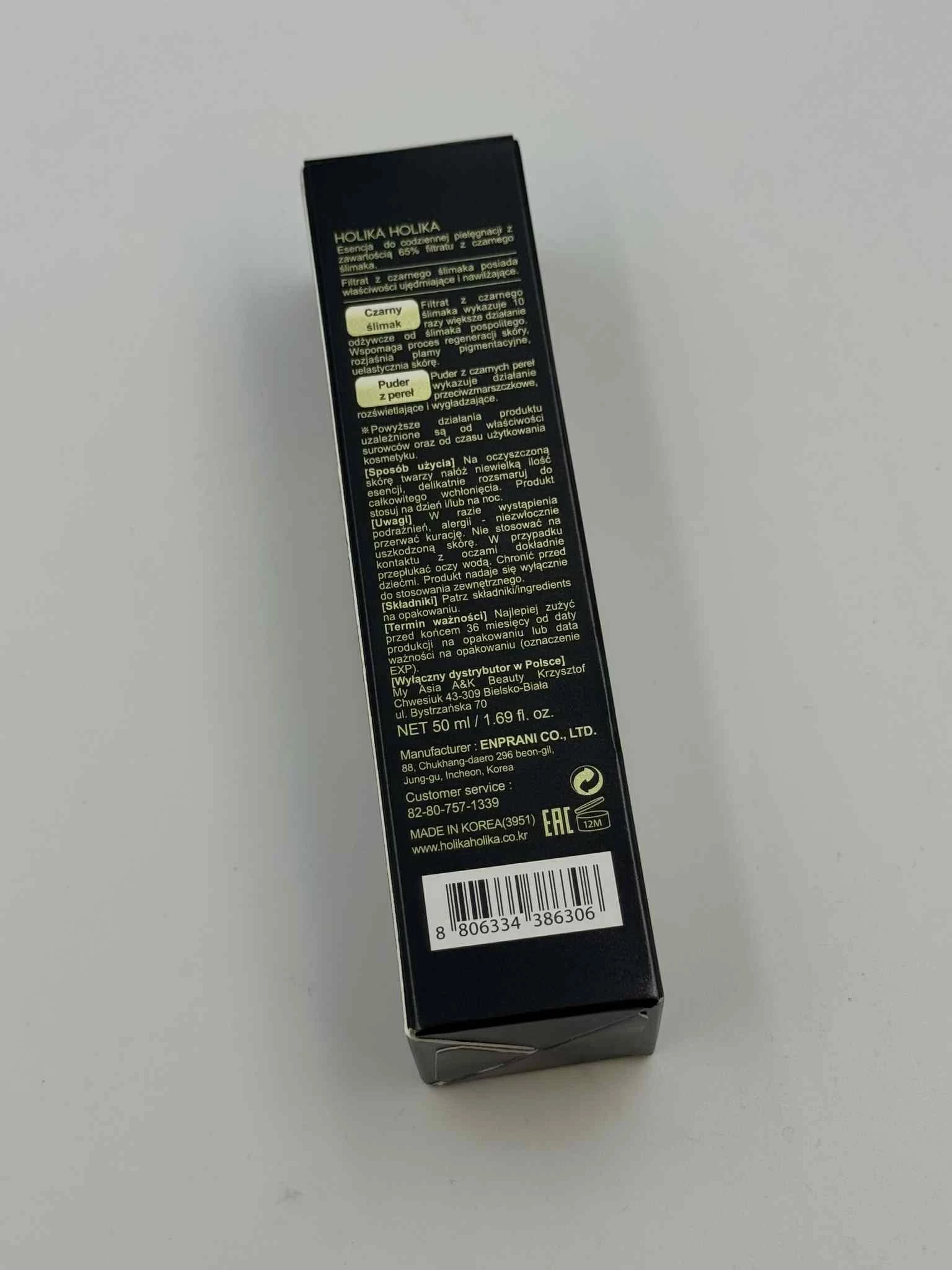 holika-holika-black-snail-esencja-przeciwzmarszczkowa-do-twarzy-50-ml-typ-skory-129434-8