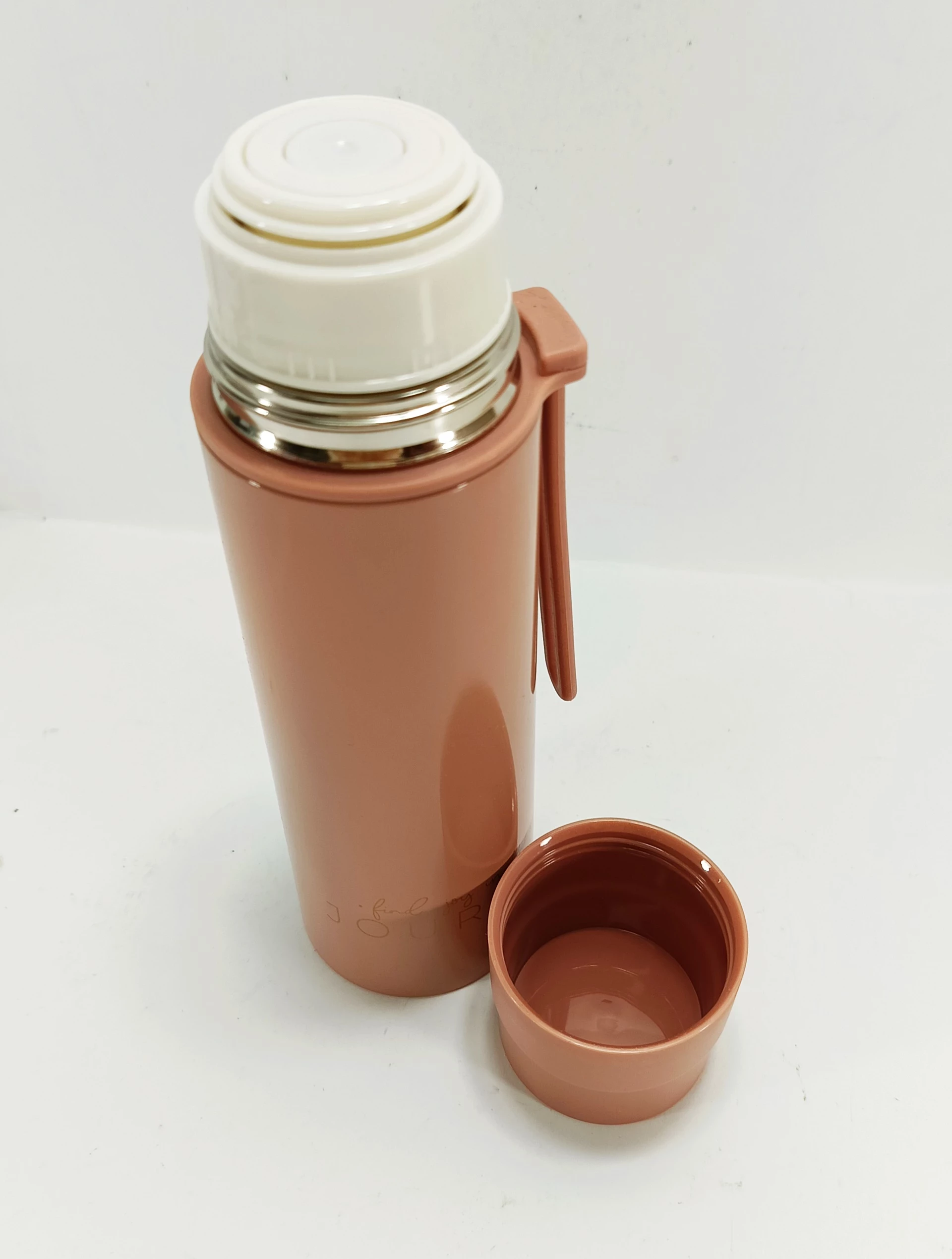 termos-pepco-bezowy-partyzantow-2-jedrzejow-palladium