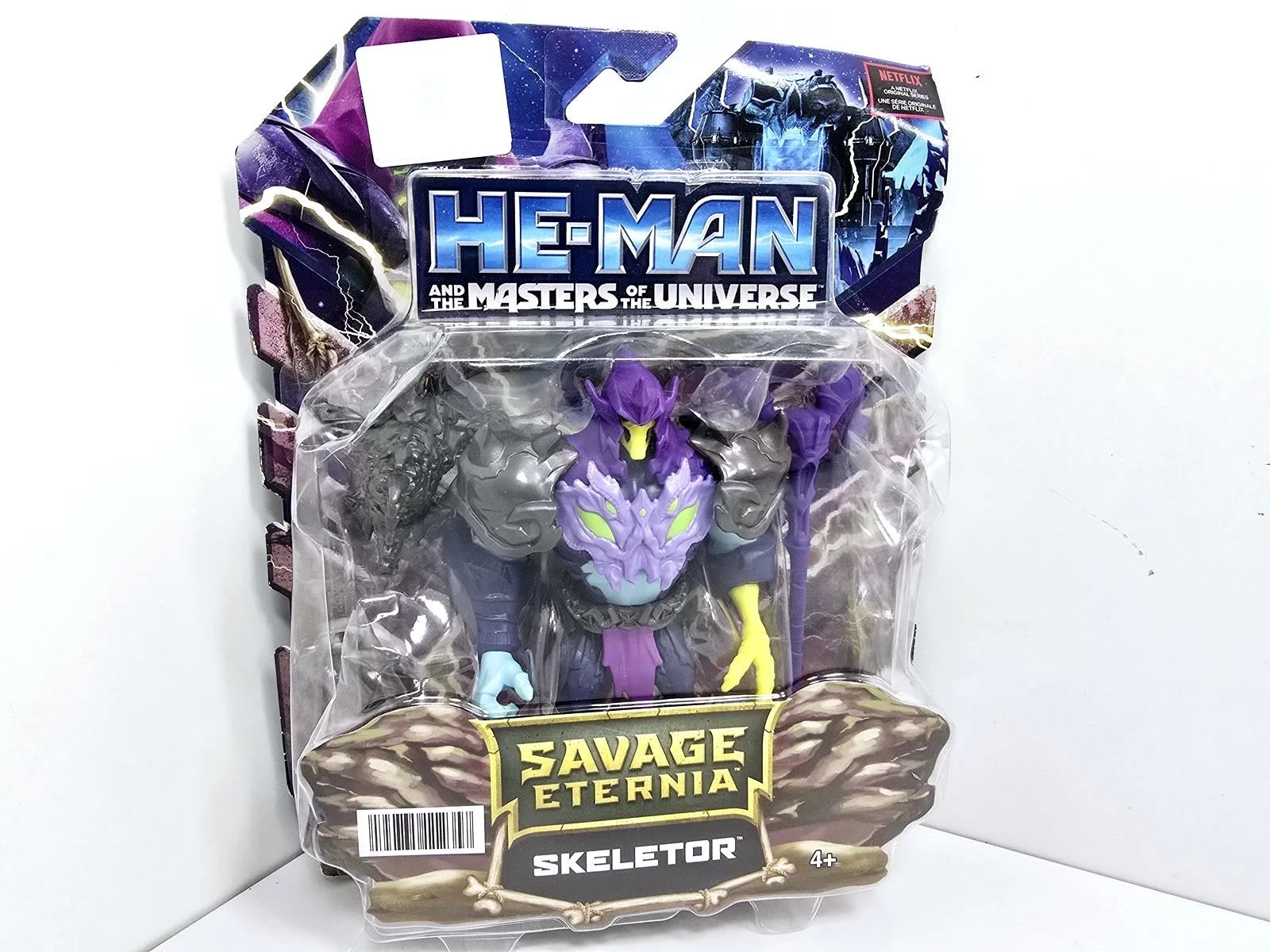 sd
