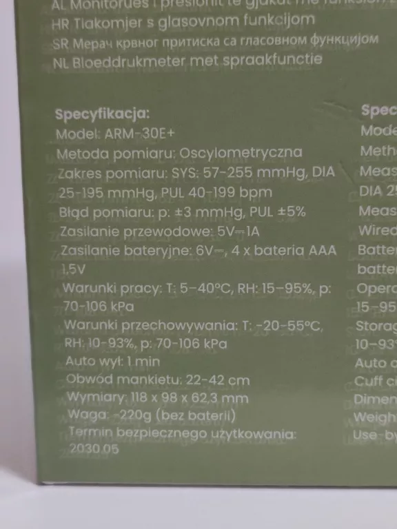 CIŚNIENIOMIERZ Z FUNKCJĄ GŁOSOWĄ HUSLOG OKAZJA!