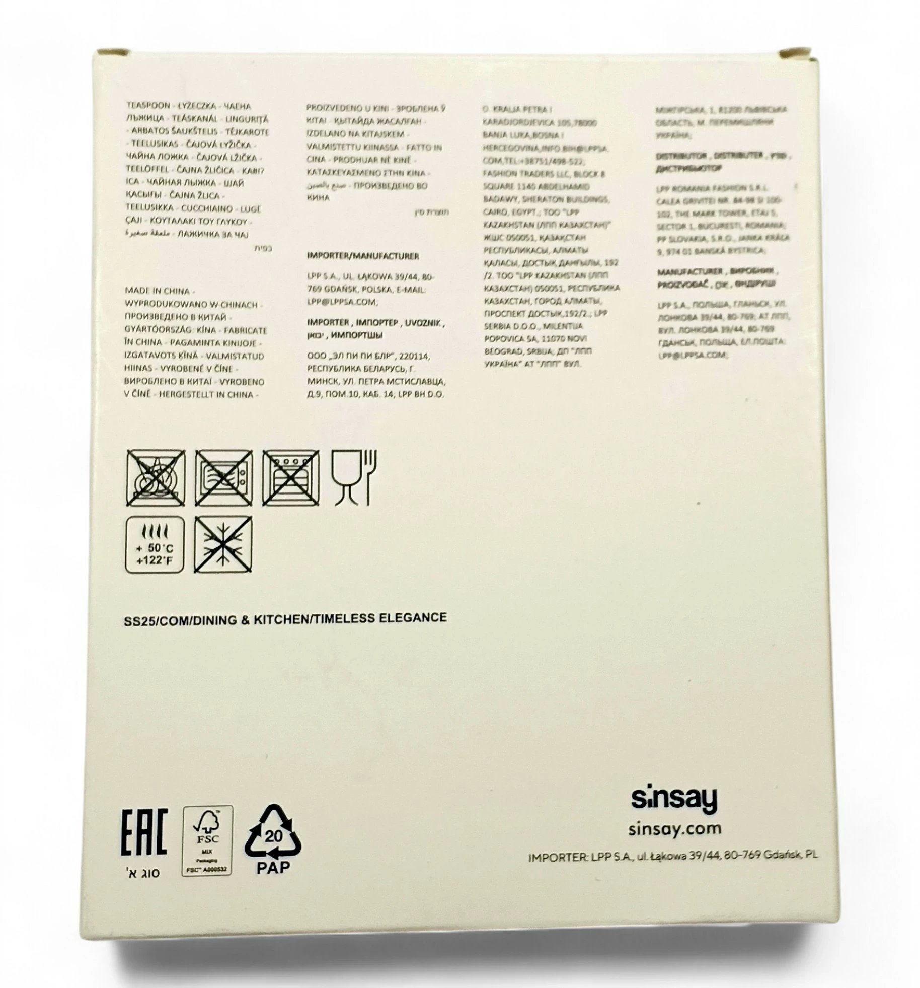 lyzeczki-sinsey-szare-z-diamencikami-do-ciasta-4-szt-250621021-ean-gtin-5906804416731