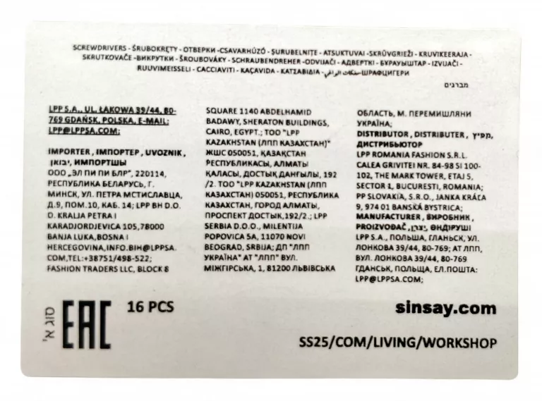 srubokret-zestaw-bitow-sinsey-250621021-ean-gtin-9416892508004