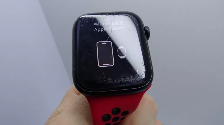 apple-watch-series-8-45mm-gps-alu-bez-blokad-rysy-przetarcia-ean-gtin-194253149361