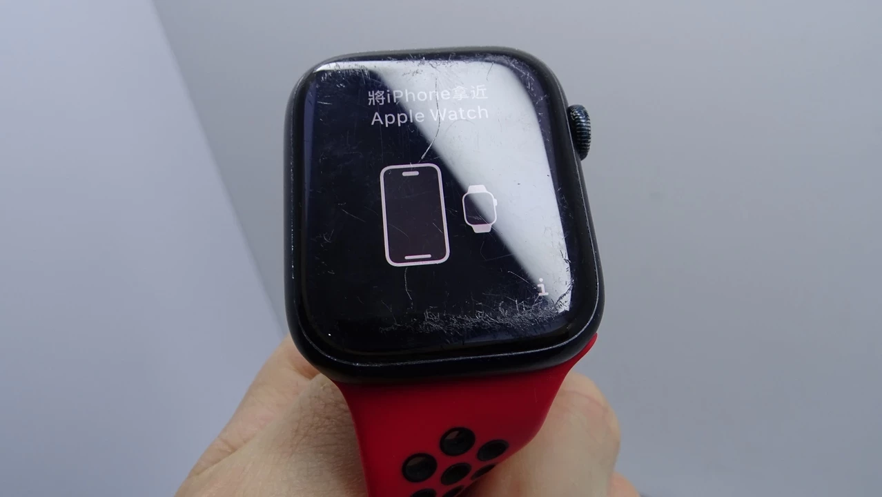 smartwatch-apple-watch-series-8-45mm-gps-alu-ean-gtin-194253149361