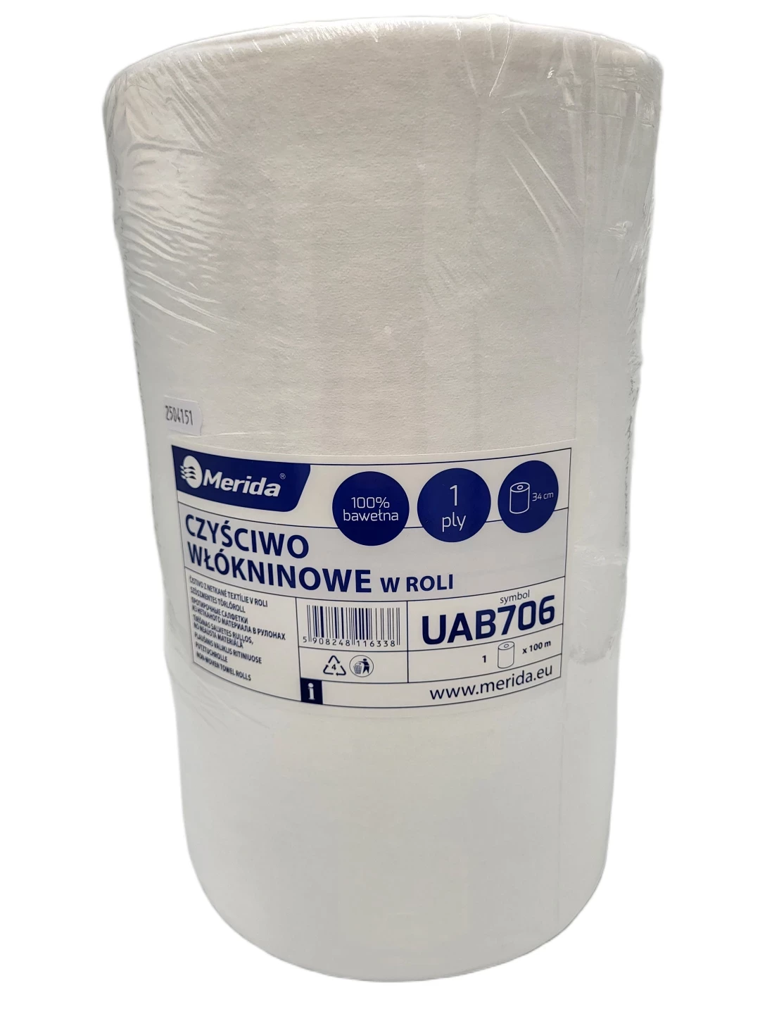 merida-czysciwo-bawelniane-biale-dlugosc-100-m-hallera-3-wroclaw