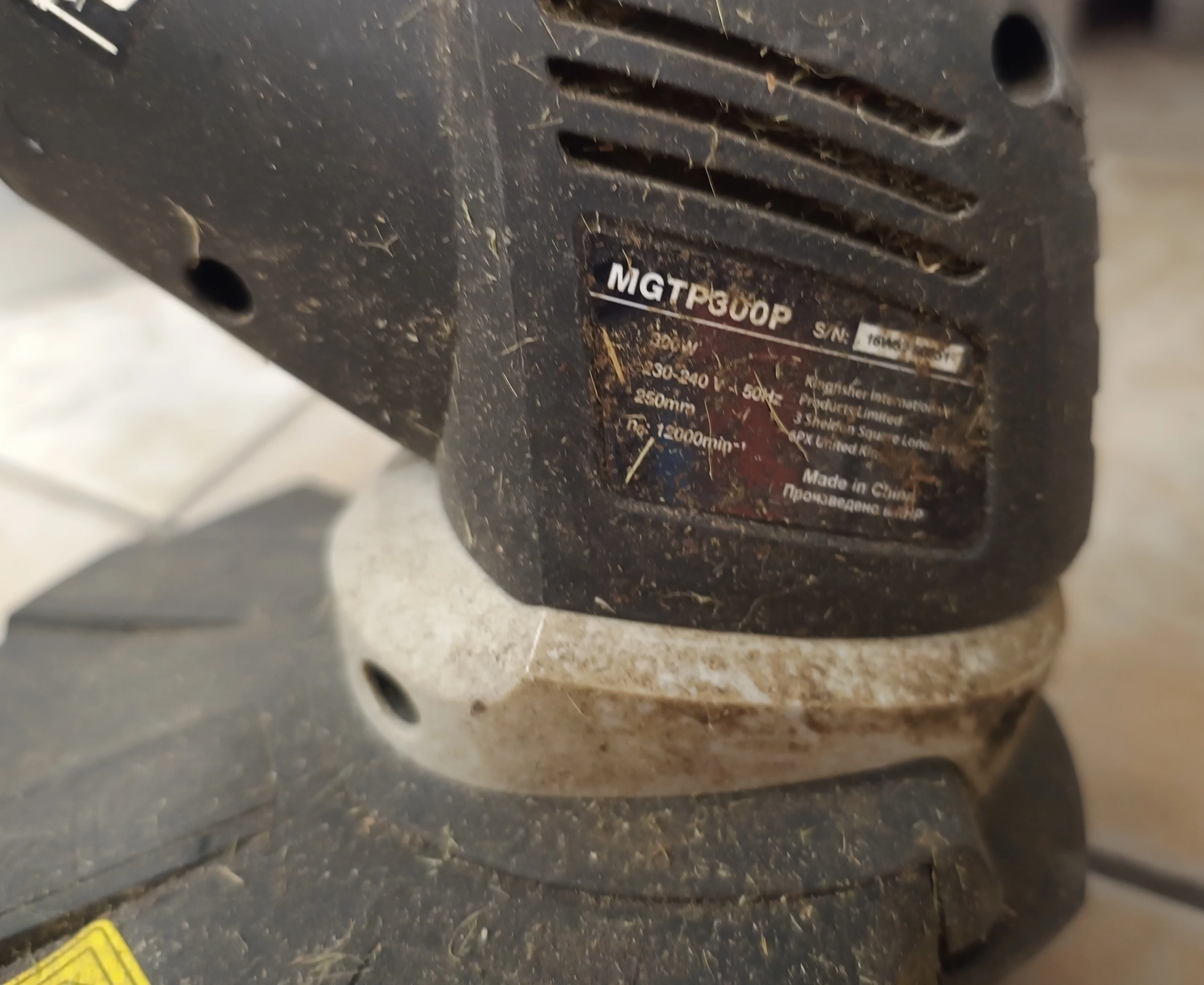 podkaszarka-macallister-mgtp300p-zasilanie-209202-1769317