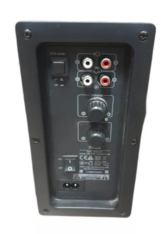 GŁOŚNIKI TRUST GXT38 TYTAN 2.1