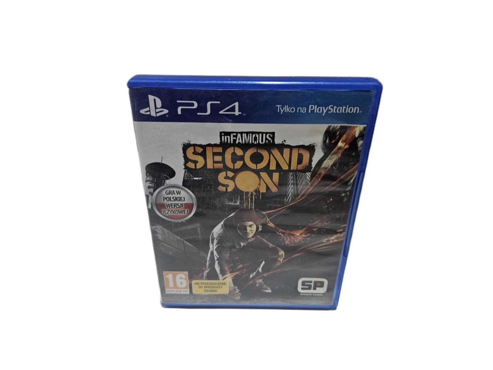 sd