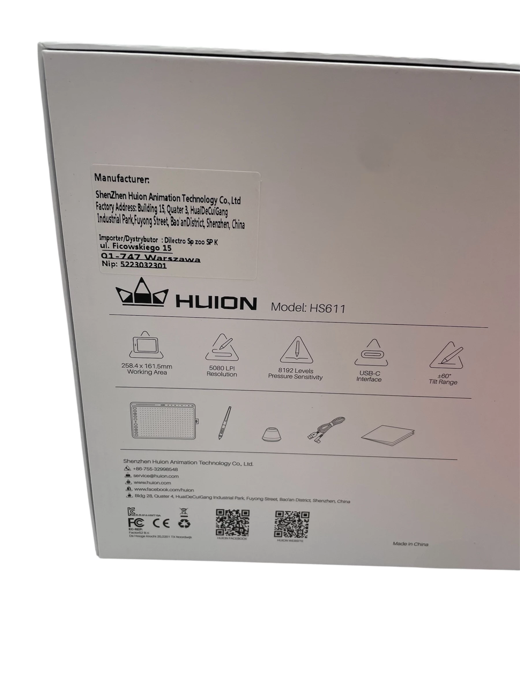 tablet-graficzny-huion-hs611-red-stan-bdb-waga-produktu-z-opakowaniem-jednostkowym-1500