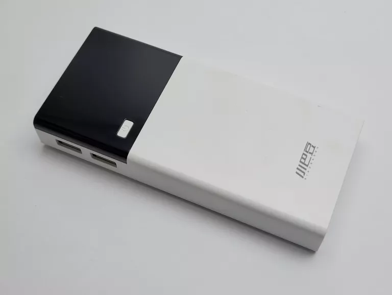POWERBANK BIAŁY Z WYŚWIETLACZEM X9 20000MAH