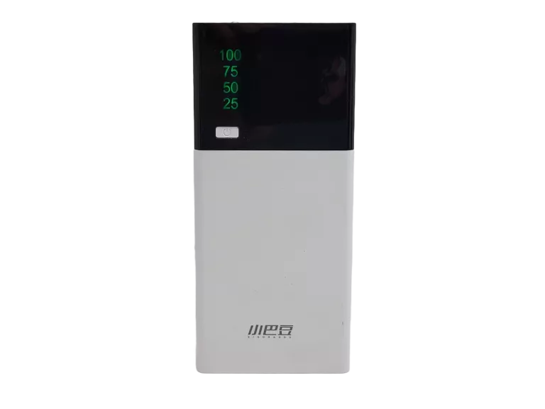 POWERBANK BIAŁY Z WYŚWIETLACZEM X9 20000MAH